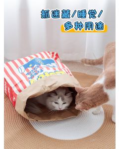 Kraft Cat Paper