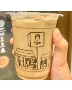 Tuku Coffe Cup